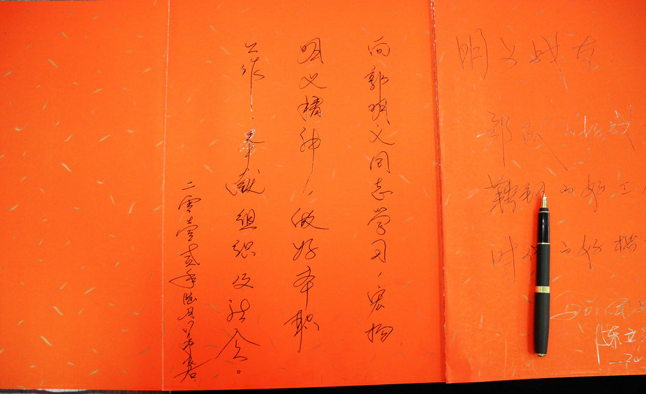DSCN7359.JPG